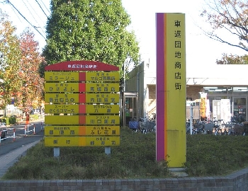 PR画像