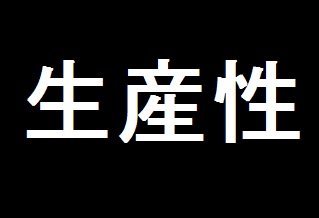 PR画像