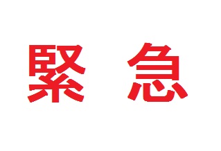 PR画像