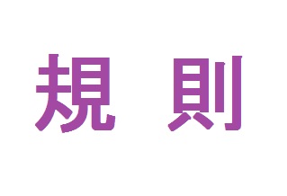 PR画像