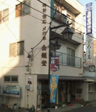 PR画像