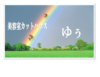 PR画像