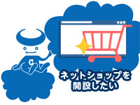 PR画像