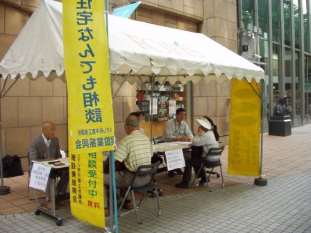 PR画像