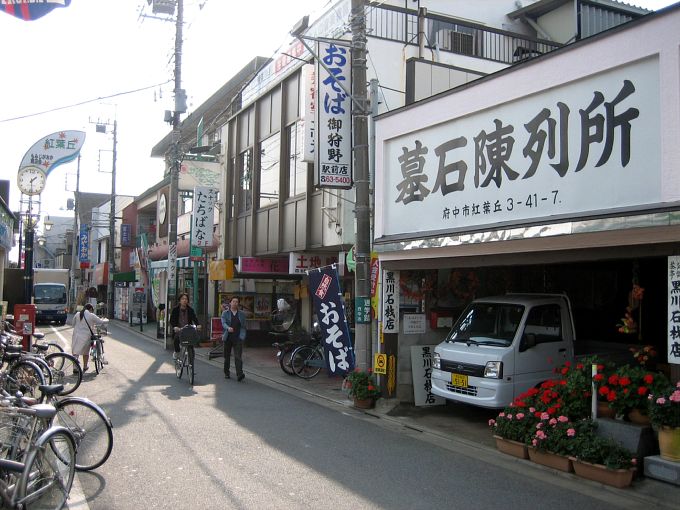 PR画像