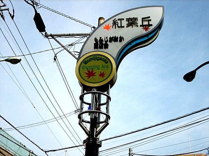PR画像