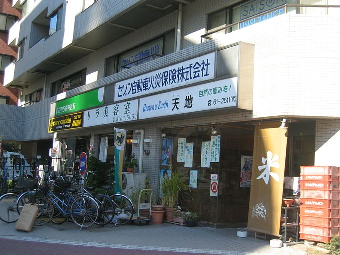 PR画像
