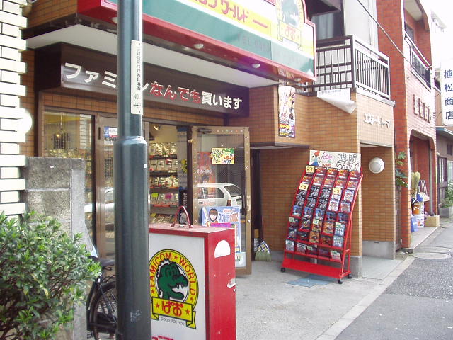 PR画像