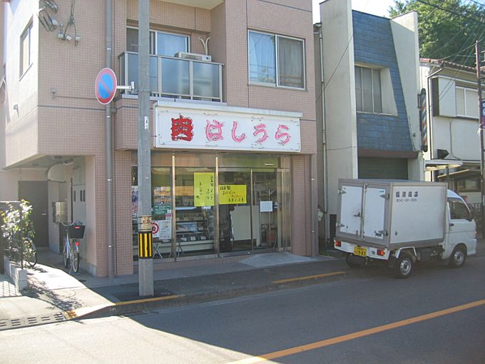 PR画像