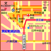 PR画像