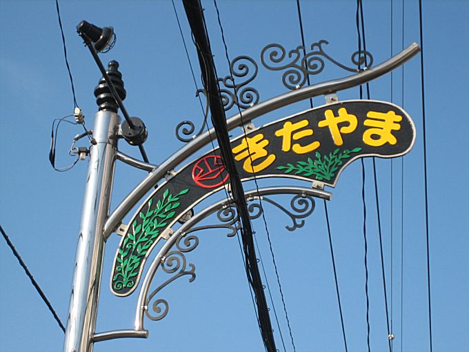 PR画像