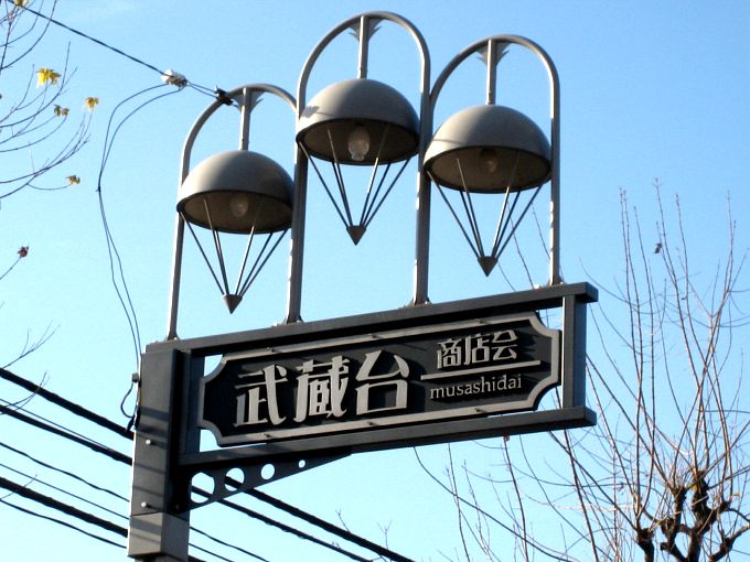 PR画像