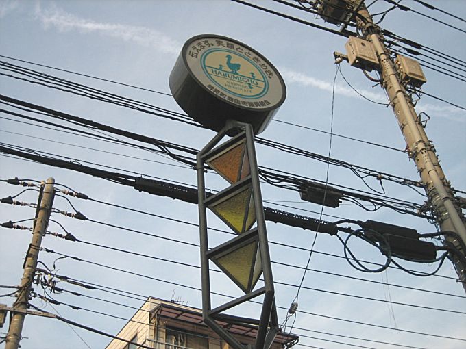 PR画像