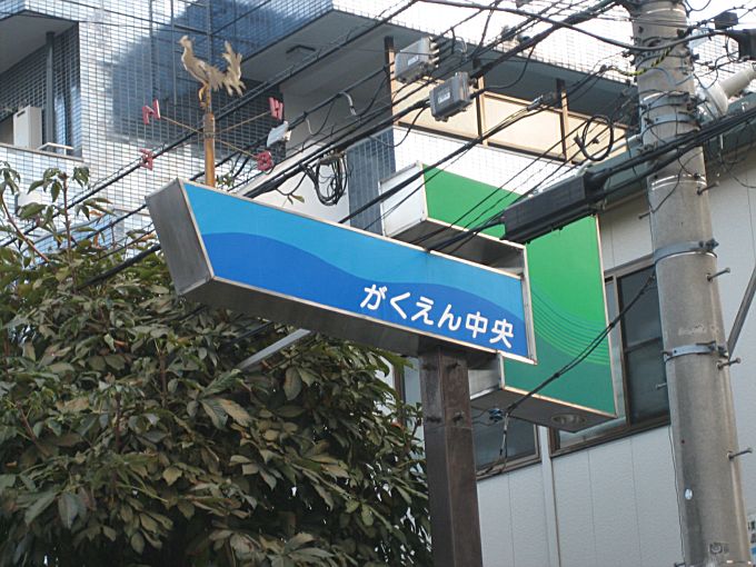 PR画像