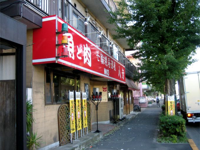 PR画像