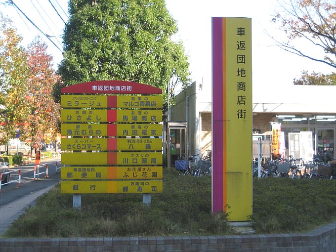 PR画像