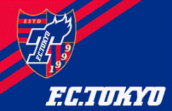 ＦＣ東京