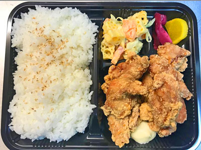 テイクアウト弁当