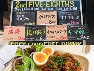 テイクアウト弁当
