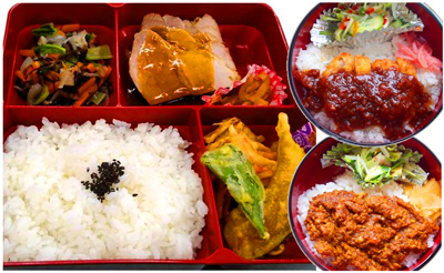 テイクアウト弁当