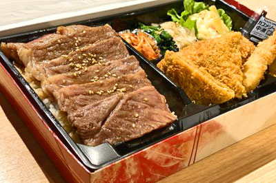 テイクアウト弁当