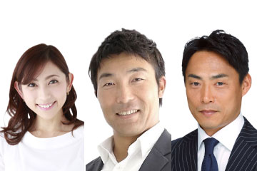 桧山進次郎・清水隆行