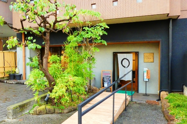 寿々屋